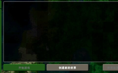 鄂州一个人开发app生存战争2.4原版